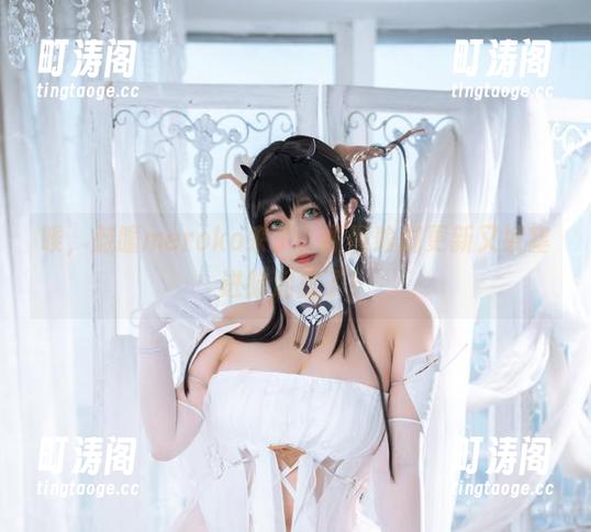 魅瞳meroko 唉,魅瞳meroko来了,原图瑜伽更新又被塞进脑洞里了?